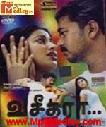 Vaseegara 2002 song download